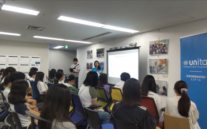 2024 UNITAR Hiroshima Youth Ambassador Programme: Leaders for a New Era