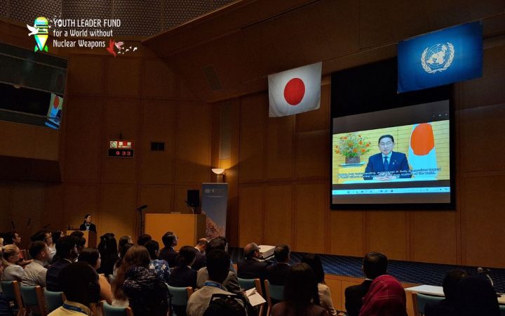 Photo of Prime Minister Mr. Kishida's welcome message at the Opening Ceremony of YLF Japan Study Tour 2024 Photo of Prime Minister Mr. Kishida's welcome message at the Opening Ceremony of YLF Japan Study Tour 2024