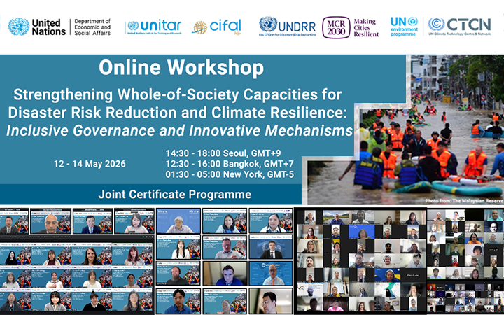 Event description for the virtual workshop "Strengthening Whole-of-Society Capacities for DRR and Climate Resilience: Inclusive Governance and Innovative Mechanisms"