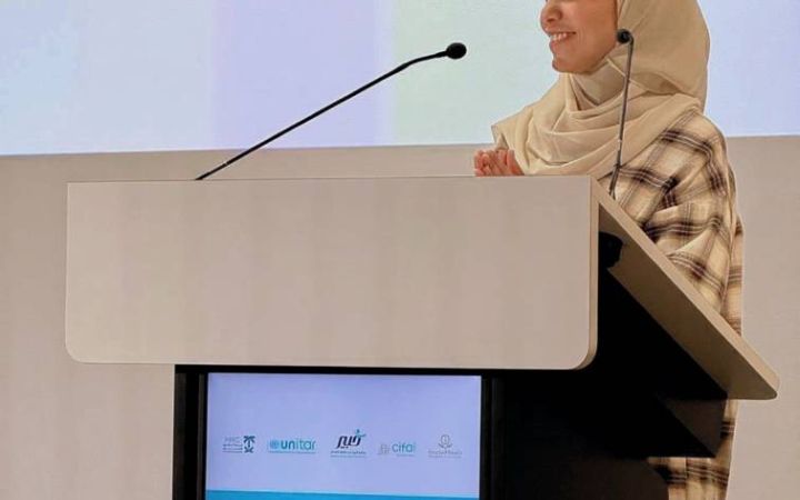 Ms. Alanoud Mohammed Alasiri 