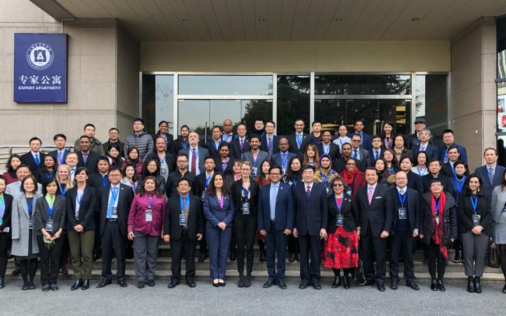 Asia-Pacific Learning Conference on a Holistic Implementation of the 2030 Agenda