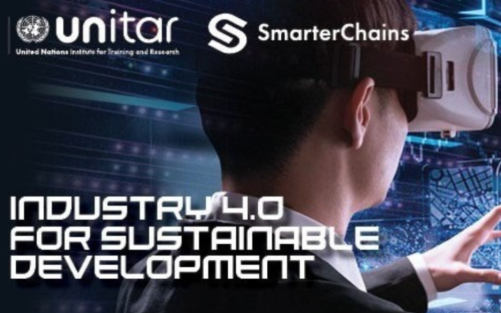 SmarterChains Industry 4.0