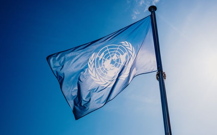 Photo of UN flag