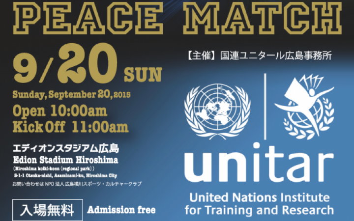 Peace Match Flyer