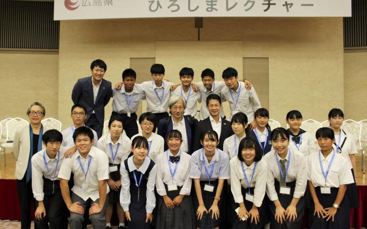 UNITAR Youth Ambassador Programme 2019 - Group Picture at Hiroshima Day Event