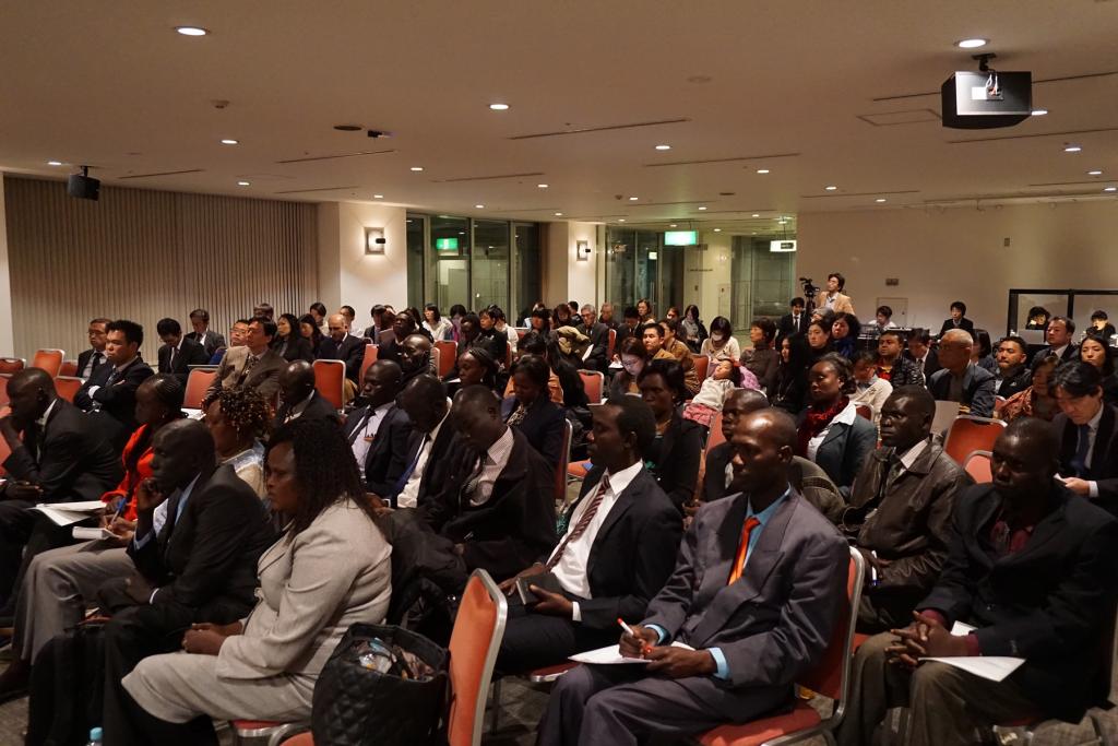 UNITAR Hiroshima Public Session - South Sudan