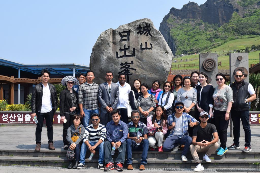 Participants on field trip